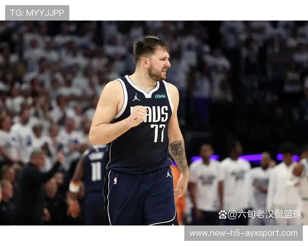 东契奇关键三分,独行侠客场锁定胜利