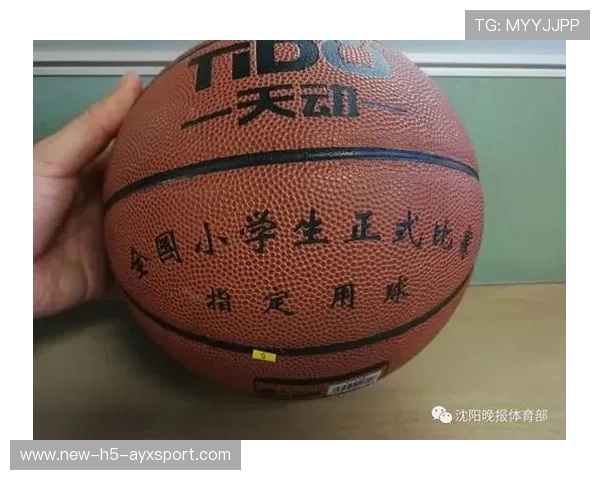 圣赫勒拿进行新一轮篮球青训培训，圣赫勒拿蠼螋